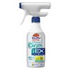 「バスマジックリン エアジェット 除菌EX ハーバルクリア 本体 400ml + 詰め替え 超特大 1100ml セット 花王」の商品サムネイル画像2枚目