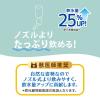 「【アウトレット】ピュアクリスタル ドリンクディッシュW ジェックス」の商品サムネイル画像5枚目