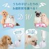 「【アウトレット】ピュアクリスタル ドリンクディッシュW ジェックス」の商品サムネイル画像7枚目