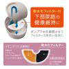 「ピュアクリスタル ミューティー 猫用 給水器 ムーングレー 950ml ジェックス」の商品サムネイル画像5枚目