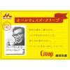 「森永乳業 クリープ スティック 1袋（15本入）クリーミーパウダー コーヒーミルク スティックタイプ」の商品サムネイル画像4枚目