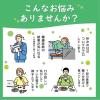 「機能性表示食品 ミツカン りんご黒酢 カロリーゼロ 1000ml 1セット（3本） 飲むお酢 お酢ドリンク リンゴ酢」の商品サムネイル画像4枚目