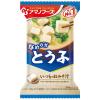 「アマノフーズ いつものおみそ汁 とうふ 1箱（10食入） アサヒグループ食品」の商品サムネイル画像2枚目