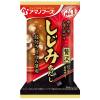「アマノフーズ いつものおみそ汁贅沢 しじみ（赤だし） 1箱（10食入） アサヒグループ食品」の商品サムネイル画像2枚目