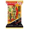 「アマノフーズ いつものおみそ汁贅沢 炒め野菜 1箱（10食入） アサヒグループ食品」の商品サムネイル画像2枚目