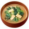 「アマノフーズ 減塩いつものおみそ汁 ほうれん草 1セット（20食:10食入×2箱） アサヒグループ食品」の商品サムネイル画像5枚目