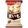 「アマノフーズ いつものおみそ汁 里いも 1セット（20食:10食入×2箱） アサヒグループ食品」の商品サムネイル画像2枚目