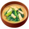 「アマノフーズ いつものおみそ汁 小松菜 1セット（20食:10食入×2箱） アサヒグループ食品」の商品サムネイル画像5枚目