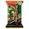 「【アウトレット】アマノフーズ いつものおみそ汁贅沢 ほうれん草と湯葉 1セット（20食：10食入×2箱） アサヒグループ食品」の商品サムネイル画像2枚目