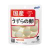 「はごろもフーズ 国産 うずらの卵 パウチ 8個入 1セット（5袋）HomeCooking（ホームクッキング）」の商品サムネイル画像2枚目