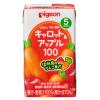 「【ワゴンセール】【賞味期限2025/8/31】ピジョン キャロット＆アップル100 1セット（4パック：125ml×12本）（わけあり品）」の商品サムネイル画像2枚目