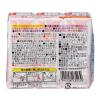 「【ワゴンセール】【賞味期限2025/8/31】ピジョン キャロット＆アップル100 1セット（4パック：125ml×12本）（わけあり品）」の商品サムネイル画像3枚目