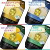「【ワゴンセール】ハインツ 大人むけのスープ 冷たいフレンチヴィシソワーズ 2個（わけあり品）」の商品サムネイル画像6枚目