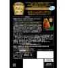 「【ワゴンセール】【賞味期限2025/8/23】ハインツ   大人むけのスープ 冷たいスイートコーンポタージュ 2個（わけあり品）」の商品サムネイル画像3枚目