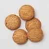 「【ワゴンセール】無印良品 紅茶クッキー 72g 4袋 良品計画（わけあり品）」の商品サムネイル画像3枚目