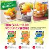 「【ワゴンセール】パウチ 朝からフルーツ みかん 使い切り 95g 1セット(3個)（わけあり品）」の商品サムネイル画像4枚目