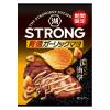 「【ワゴンセール】KOIKEYA STRONG 背徳ガーリック 3袋  ポテトチップス（わけあり品）」の商品サムネイル画像2枚目