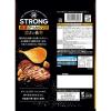 「【ワゴンセール】KOIKEYA STRONG 背徳ガーリック 3袋  ポテトチップス（わけあり品）」の商品サムネイル画像4枚目