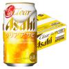 「【ワゴンセール】 第3のビール （プリッツ4個おまけ付き） クリアアサヒ 350ml 1ケース（24本） （わけあり品）」の商品サムネイル画像2枚目