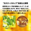 「【ワゴンセール】 第3のビール （プリッツ4個おまけ付き） クリアアサヒ 350ml 1ケース（24本） （わけあり品）」の商品サムネイル画像5枚目
