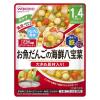 「【1歳4ヵ月頃から】BIGサイズのグーグーキッチン お魚だんごの海鮮八宝菜 3袋 アサヒグループ食品」の商品サムネイル画像2枚目