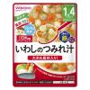 「【1歳4ヵ月頃から】BIGサイズのグーグーキッチン いわしのつみれ汁 3袋 アサヒグループ食品」の商品サムネイル画像2枚目