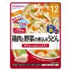 「【12ヵ月頃から】BIGサイズのグーグーキッチン 鶏肉と野菜の煮込みうどん 6袋 アサヒグループ食品」の商品サムネイル画像2枚目