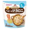 「【9ヵ月頃から】らくらくまんま ベビーのマカロニ 3個 アサヒグループ食品」の商品サムネイル画像2枚目