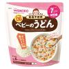 「【7ヵ月頃から】らくらくまんま ベビーのうどん 3個 アサヒグループ食品」の商品サムネイル画像2枚目