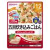 「【12ヵ月頃から】BIGサイズのグーグーキッチン 五目炊き込みごはん 6袋 アサヒグループ食品」の商品サムネイル画像2枚目