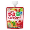 「1歳からのMYジュレドリンク 1/2食分の野菜＆くだもの りんご味 3個 アサヒグループ食品」の商品サムネイル画像2枚目