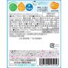 「1歳からのMYジュレドリンク なめらかりんごヨーグルト味 3個 アサヒグループ食品」の商品サムネイル画像3枚目