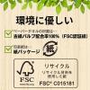 「ペーパータオル アスクル オリジナルペーパータオル 中判 シングル 200枚入 再生紙 FSC認証紙 紙包装パッケージ 10個  オリジナル」の商品サムネイル画像4枚目