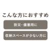 「トイレットペーパー シングル 2.5倍巻き 6ロール 150m フラワーブレンド 1セット（6ロール×8パック）アスクル・ロハコ限定  オリジナル」の商品サムネイル画像7枚目