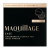 「MAQuillAGE（マキアージュ） ドラマティックエッセンス ルースパウダー用ケース 資生堂」の商品サムネイル画像2枚目
