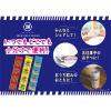 「4連 スティックポテト のり塩 1袋 湖池屋 スナック菓子 おつまみ」の商品サムネイル画像4枚目