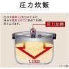 日立 炊飯器 RZ-H10EJ R 5.5合炊き 圧力炊飯 蒸気セーブ レッド
