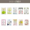「青森県産まっしぐら 10kg（5kg×2袋） 精白米 令和7年産 米 お米 オリジナル」の商品サムネイル画像4枚目
