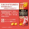 「【数量限定】きき湯 炭酸入浴剤 ファインヒート 呪術廻戦デザイン スマートデザイン 400g お湯の色 オレンジ（透明タイプ） アース製薬」の商品サムネイル画像5枚目