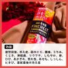 「【数量限定】きき湯 炭酸入浴剤 ファインヒート 呪術廻戦デザイン スマートデザイン 400g お湯の色 オレンジ（透明タイプ） アース製薬」の商品サムネイル画像7枚目