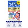 「トラフルダイレクトａ 12枚 第一三共ヘルスケア★控除★ 貼り薬 口内炎（アフタ性）【指定第2類医薬品】」の商品サムネイル画像2枚目