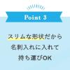 「ピタスせきトローチ 12個 2箱セット 大鵬薬品工業★控除★  せき止め 貼るトローチ 水なしで使用 せき たん【第2類医薬品】」の商品サムネイル画像7枚目