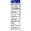 「ロキソニンEXローション 25g 2箱セット 第一三共ヘルスケア ★控除★ 塗り薬 痛み止め ロキソプロフェン 首筋・肩・ひざのつらい痛み【第2類医薬品】」の商品サムネイル画像4枚目