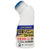 「ロキソニンEXローション 25g 2箱セット 第一三共ヘルスケア ★控除★ 塗り薬 痛み止め ロキソプロフェン 首筋・肩・ひざのつらい痛み【第2類医薬品】」の商品サムネイル画像5枚目