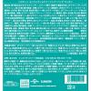 「【ワゴンセール】【賞味期限2025/1/3】コンフェクショナリージッパーバッグ ミニオン 1個 Wismettacフーズ（わけあり品）」の商品サムネイル画像2枚目