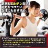 「【ワゴンセール】weider マッスルフィットプロテインプラス カフェオレ味 1袋（360g）（わけあり品）」の商品サムネイル画像4枚目