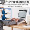 「【アウトレット】ノートPCスタンド 折りたたみ アルミ スマホスタンド付 無段階角度調整 PCA-LTSFA01SV エレコム」の商品サムネイル画像3枚目