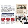 「ダイアンサービス 貼るだけ エアコンフィルター 57×57cm クリーンフィルターIII57 2枚入り CF7-02-01 1台」の商品サムネイル画像3枚目