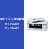 「ブラザー 【ブラザー純正】インクカートリッジマゼンタ　LC412M LC412M 1個」の商品サムネイル画像2枚目
