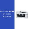 「ブラザー 【ブラザー純正】インクカートリッジイエロー（大容量）　LC412XLY LC412XLY 1個」の商品サムネイル画像2枚目